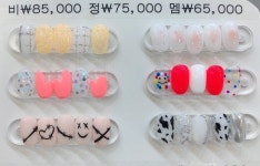 포쉬네일 AK광명점