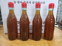 금성떡방앗간