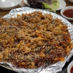 황씨네 곱창볶음&순대국밥