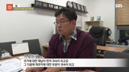 이정엽행정사사무소