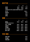 감성헤어 서울방배점
