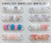 포쉬네일 AK광명점