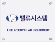 밸류시스템