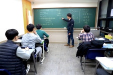 오일러학원 영통캠퍼스