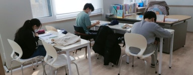 오르다 국어 학원