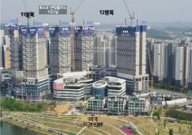센텀그랑대표 공인중개사사무소
