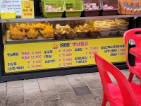 1988옛날통닭 삼송점