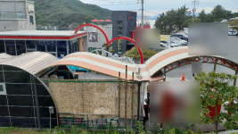 저도스카이워크 관광안내소