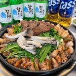 벽돌곱창 시청본점