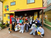 푸른씨앗 협동조합