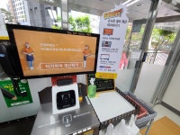 시원달콤 부평산곡2호점