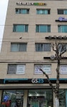 이른비 와 늦은비 논술 교습소