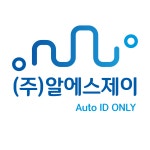 알에스제이