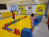 하나용인대태권도