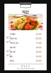 열린공간