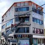 마음디자인 사인샵