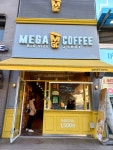 메가MGC커피 수원영통역점