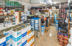 삼화페인트대리점 대흥페인트