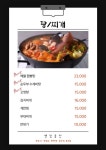 열린공간
