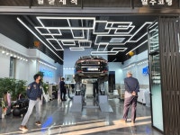 아이스파워 구리남양주점