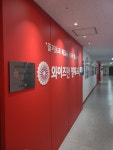 와이즈만 영재교육 수원영통센터