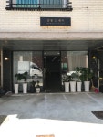 살롱드케이