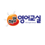 스마트해법영어 상계보람교실