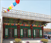 서암사