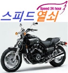 성남24시출장열쇠