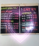 H바디제작소