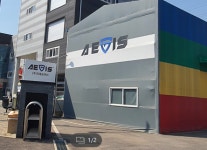 지에프아이 2공장