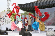 영주 한국선비문화축제