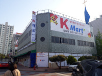 케이마트 상동점