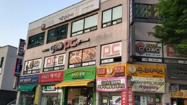 장동민의 크라우드PC방 춘천퇴계점