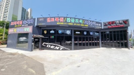 대구덴트 칠곡점