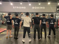STRONG BOXING GYM