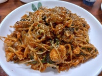 독도해물탕&찜