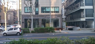 양지동물병원