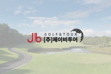 제이비투어