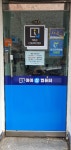 아이참컴퓨터