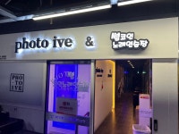 썸PC방 코인노래연습장