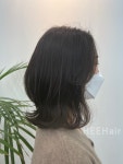 희헤어