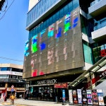 모던베이프 전자담배 동성로점