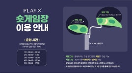 힐스카이 컨트리클럽 골프연습장