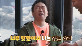 바다를본돼지 서귀포올레시장점