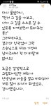 열린생각 수학학원