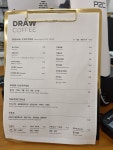 커피를그리다