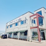 호랑면옥