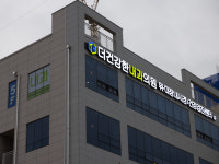 더건강한내과의원