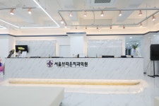 서울브라운치과의원 대전